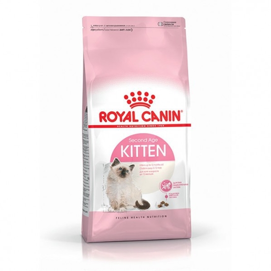 Picture of Royal Canin Kitten Dry Food for Growing Cats